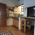 Centro By Interhome 아파트 *